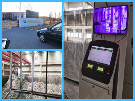 浙能錦江銀川電廠(chǎng)